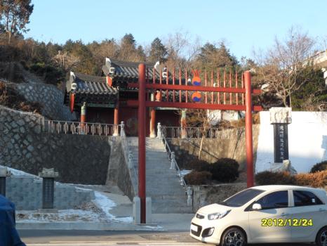 191■. 김유신 장군을 모신 사당 전주 완산사!  이미지